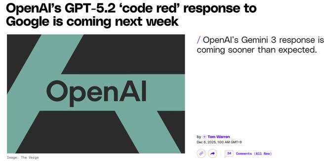奥特曼仓促亮剑GPT-52!一张图爆火全网全面碾压Gemini3(图1)