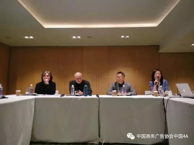 第十四届中国·4A全员大会暨中国·4A第十四届第一次理事长联席会在京顺利召开(图1)