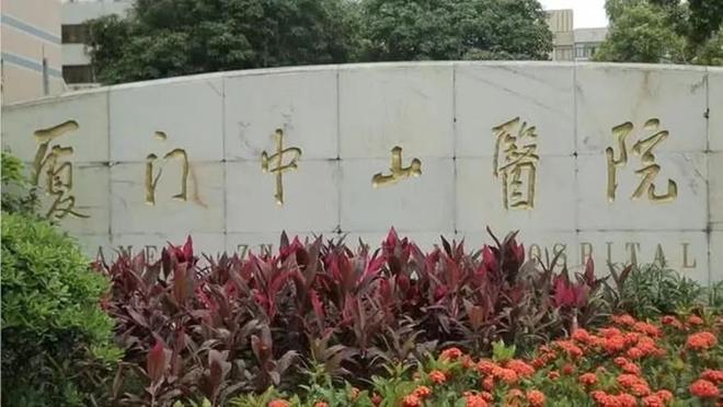 2005年宁夏女生做了“女变男”手术后经历三段感情今仍单身(图14)