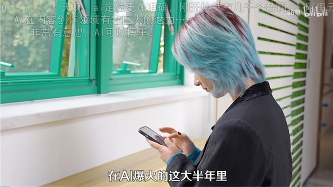 前36氪策划小豹Ronan：制作兼具深度与网感的｜媒笔记(图16)