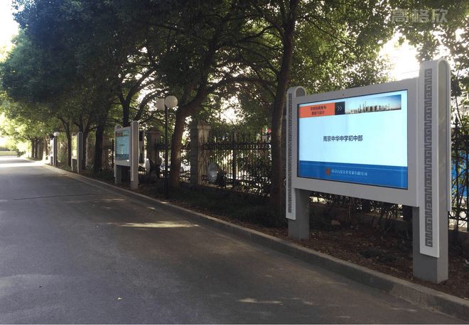 高格欣户外广告屏商业场景：4K触控提升营销效果(图3)