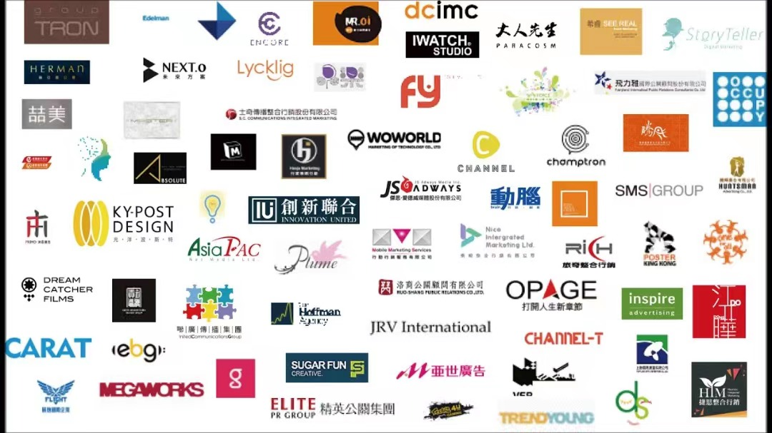 2022中国百大广告公司排行瀚龙广告首度上榜！(图1)