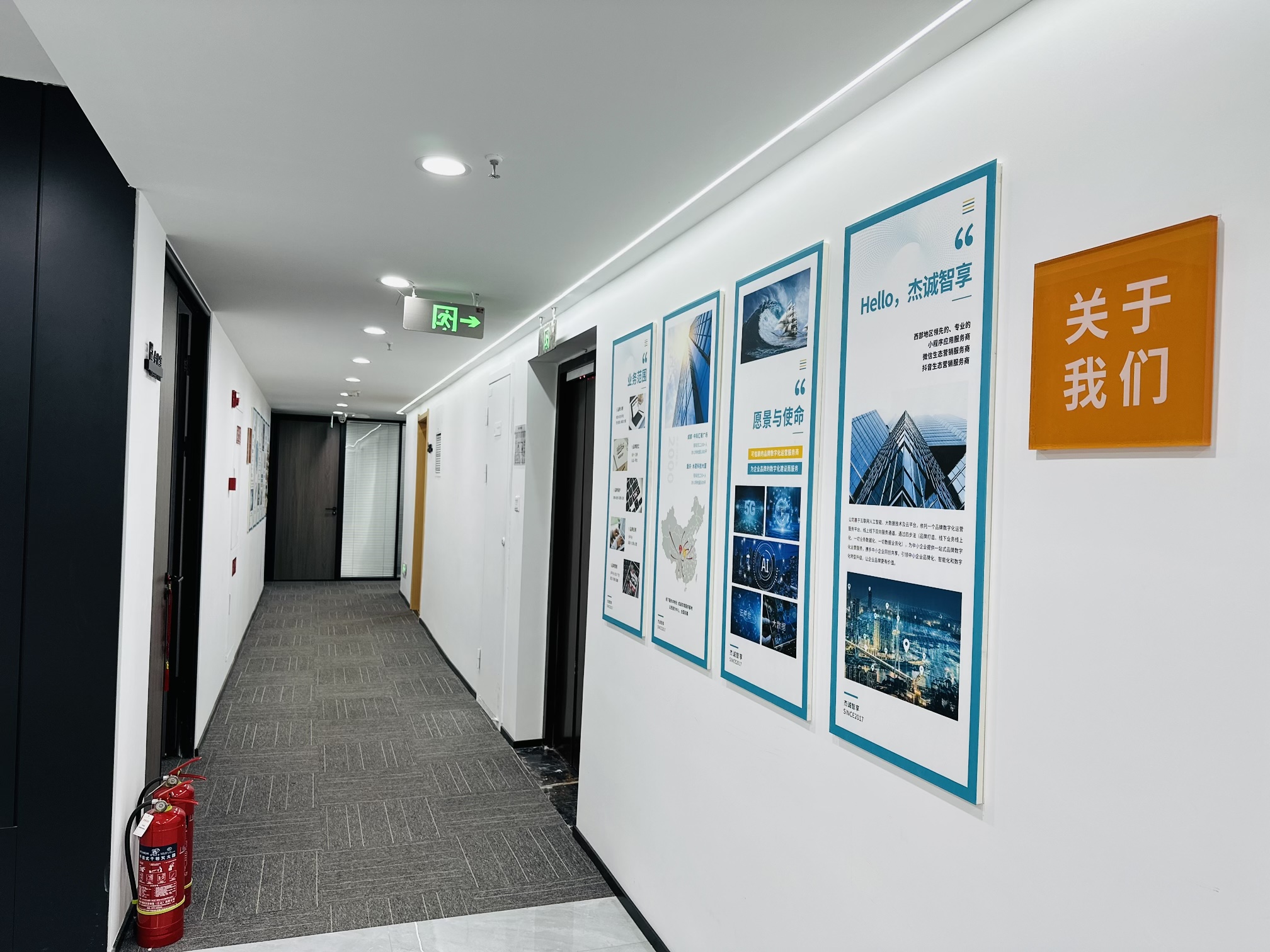 2026年第一季度成都互联网服务市场价格全景与核心服务商选型指南(图1)