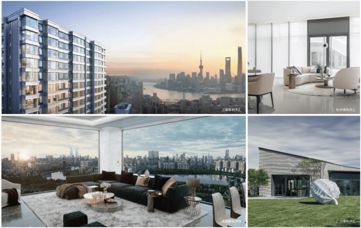 苏州新房保利天汇星湖(售楼处)首页网站-保利天汇星湖楼盘详情-价格-户型-配套-售楼中心欢迎咨询(图5)