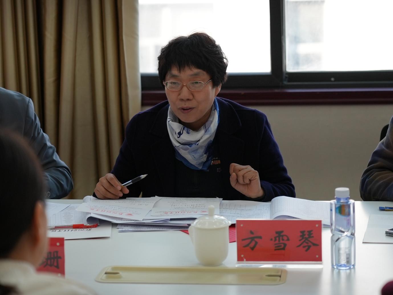 文化与传媒学院举办2025版人才培养方案论证会(图3)