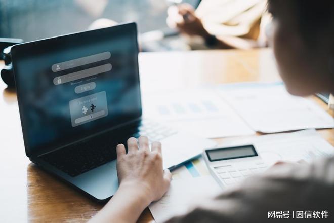 电脑加密软件有哪些？年末七款安全好用的电脑加密软件超全整理(图7)