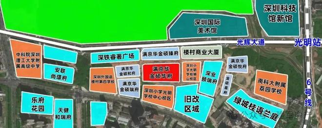 @热搜满京华金硕臻府售楼处发布：金硕臻府打造顶奢生活圈(图2)