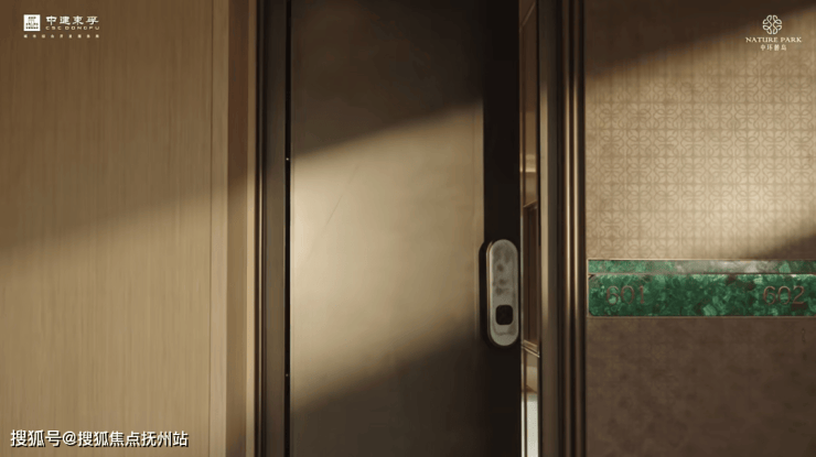 中环麓岛售楼处电话(中环麓岛)网站-营销中心欢迎您-楼盘详情最新价格-户型图-容积率-2026228售楼处(图4)