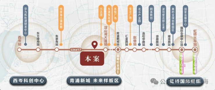 时光新澍(售楼处地址)2026-联发时光新澍销售中心-环境-户型-价格-地址-楼盘详情-配套-电话-交房时间-配套-电话(图11)