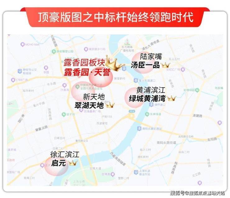 露香园天誉售楼处电话露香园天誉售楼中心电线年楼盘百科首页网站楼盘测评中心电话百科24小时热线(图3)