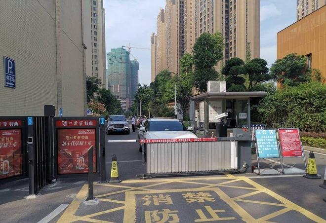 涉及17万亿市场！代表提议：强制清退烂物业没业委会也要换！(图4)