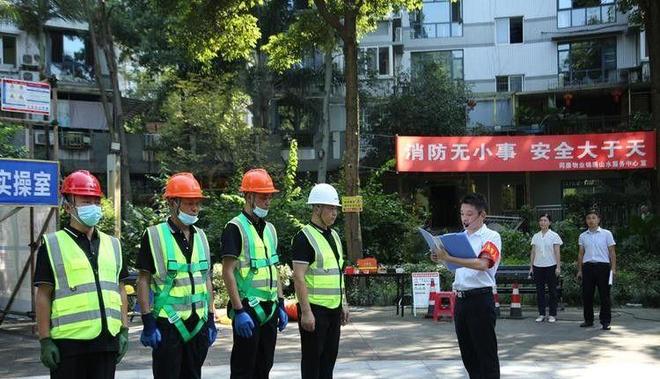 涉及17万亿市场！代表提议：强制清退烂物业没业委会也要换！(图8)