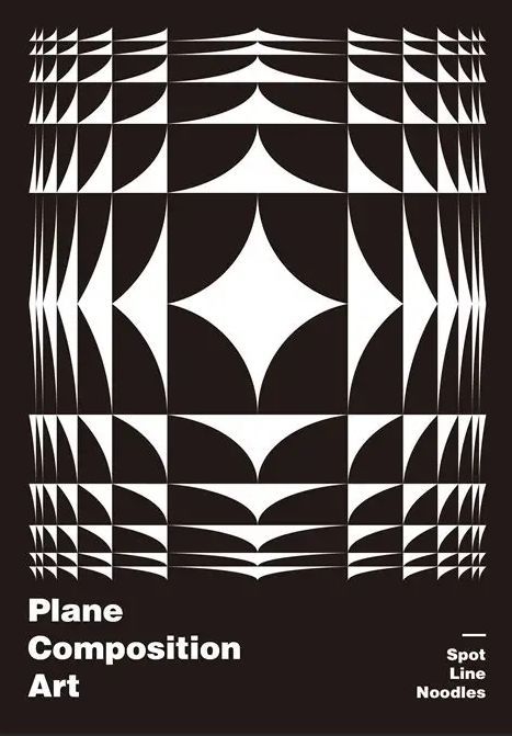 艺学启航是正规机构吗？视觉落地平面设计提升个人品牌竞争力(图1)