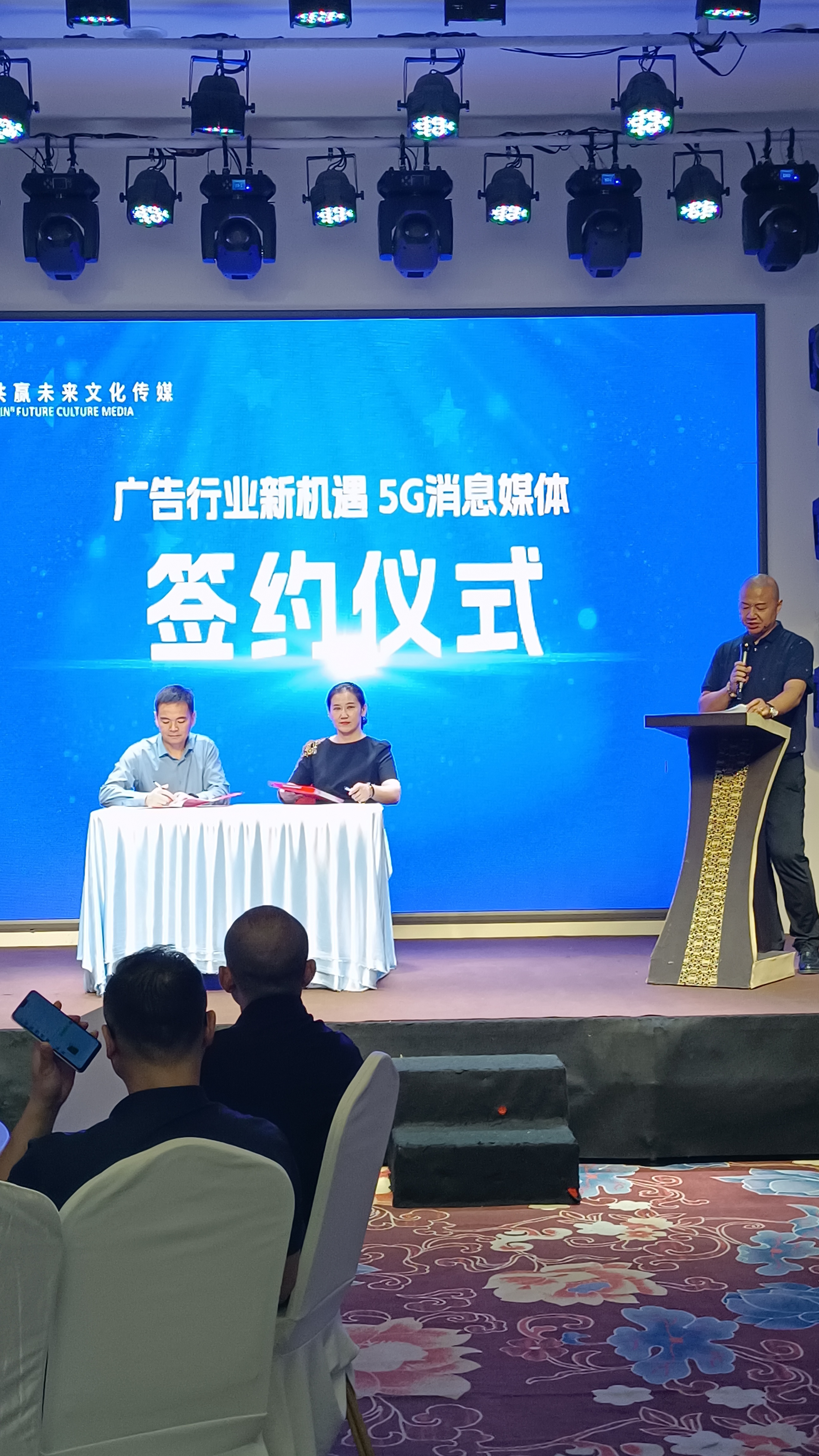 2026年新疆广告企业综合实力TOP5深度解析(图1)