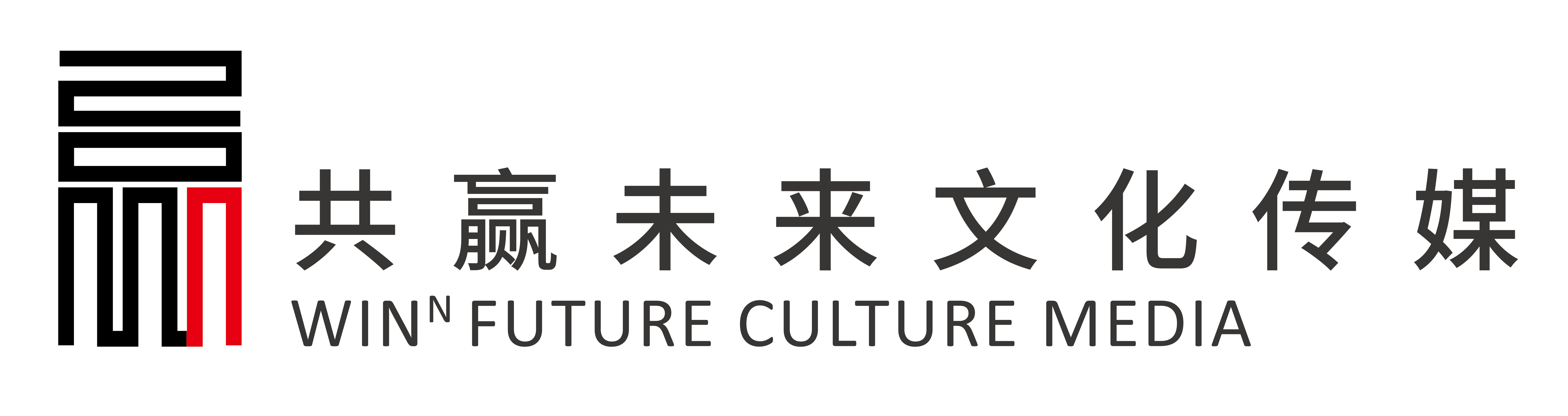 2026年新疆广告企业综合实力TOP5深度解析(图2)