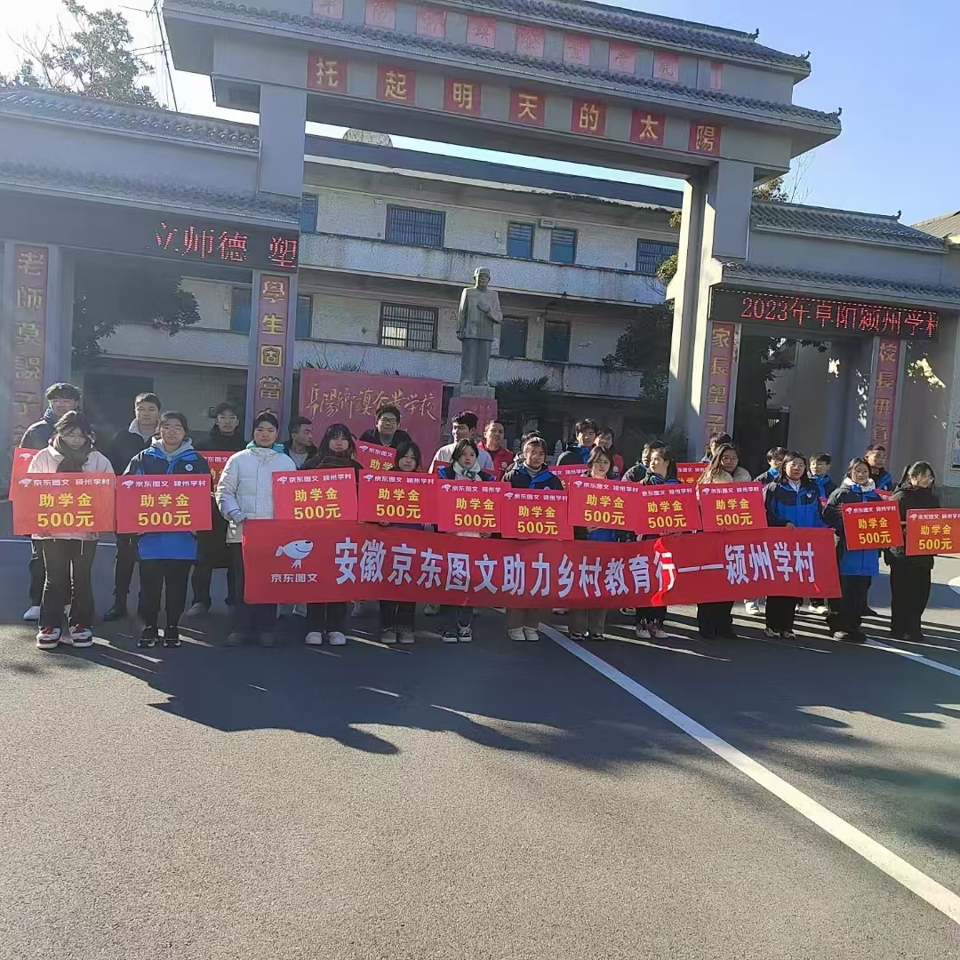 2026年阜阳广告设计安装实力厂商深度评估与选型指南(图2)