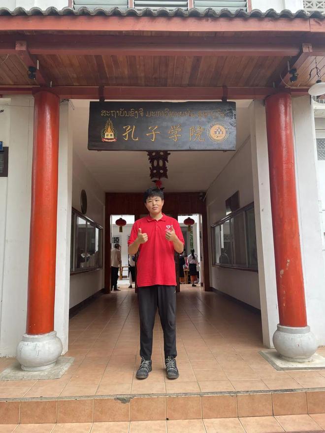 传承志愿精神接续中老友谊！黄浦青年志愿力量温暖老挝(图4)