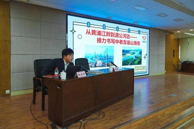 传承志愿精神接续中老友谊！黄浦青年志愿力量温暖老挝(图8)