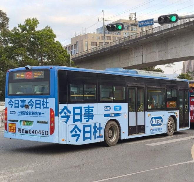 杜蕾斯“史上最污”反诈广告文案鬼才又回来了！(图19)