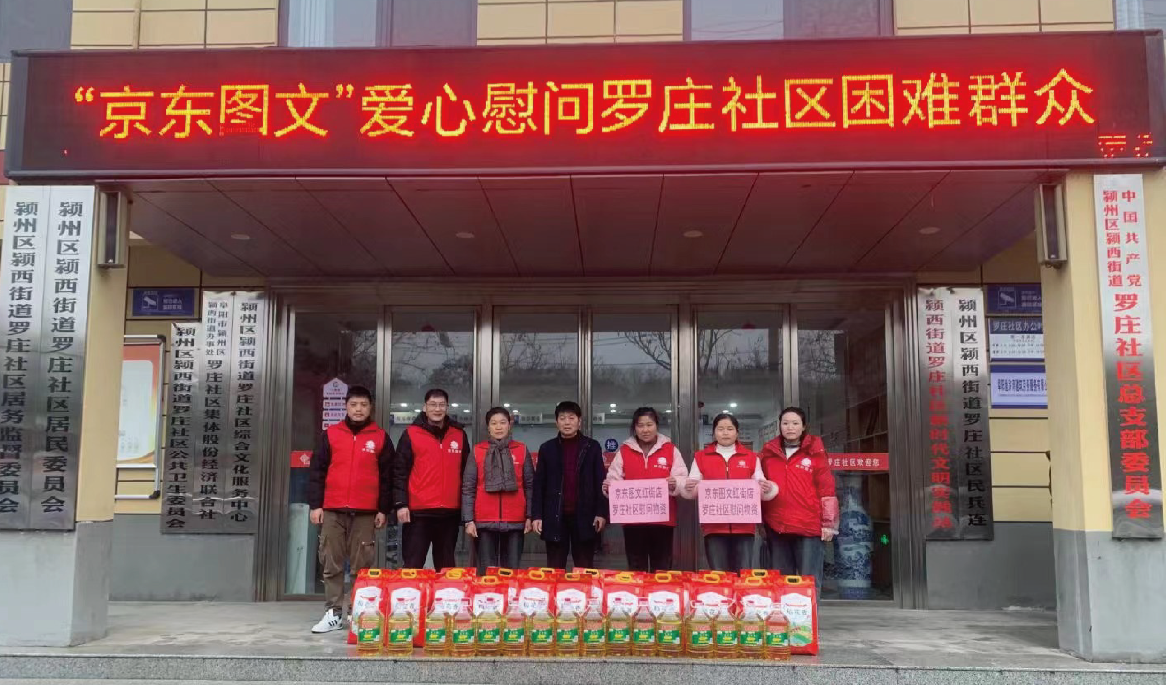 2026年Q1阜阳广告设计安装服务商优选指南(图3)