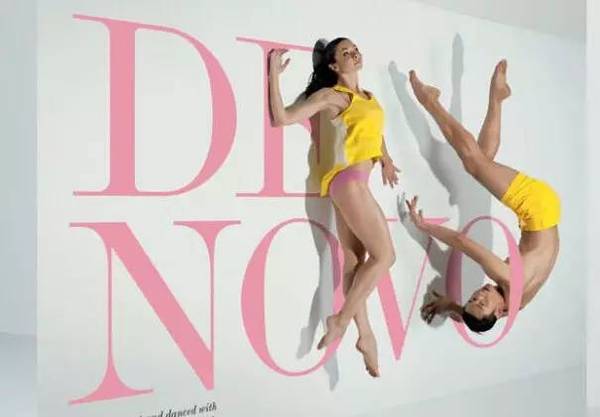 平面广告设计必须遵循的七个原则(图2)