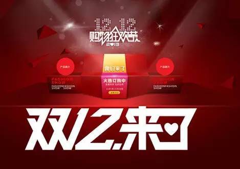 平面广告设计必须遵循的七个原则(图6)