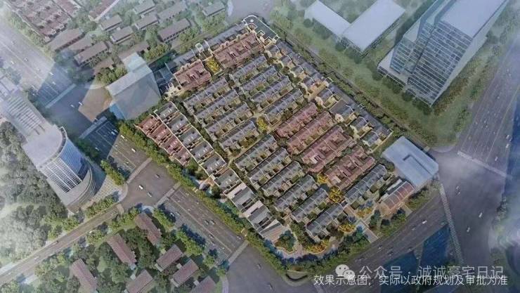 弘安里别墅售楼处Ai✦热搜电话(弘安里)首页网站-营销中心欢迎您-楼盘详情最新价格-户型图-容积率@2026316售楼处已认证(图2)