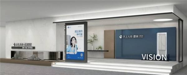 天上人间·愿锦：18年刺绣软装领军品牌｜招商价值与发展全景(图2)