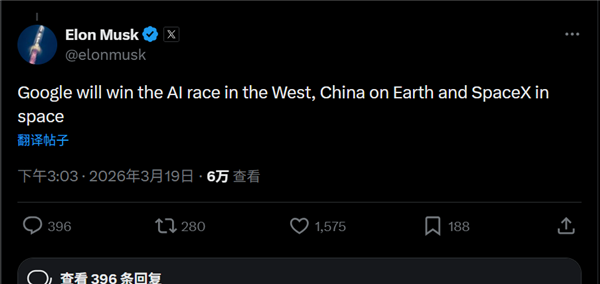 员工曝宇树对外标榜弹性双休内部却是另一套规则非常卷；永辉喊话山姆不要让供应商二选一业内人士称他们在躲永辉；傅盛开撕周鸿祎(图11)