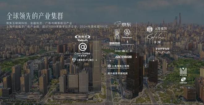 真如板块；中海环宇玖章售楼处发布：环宇玖章以匠心铸就经典(图8)