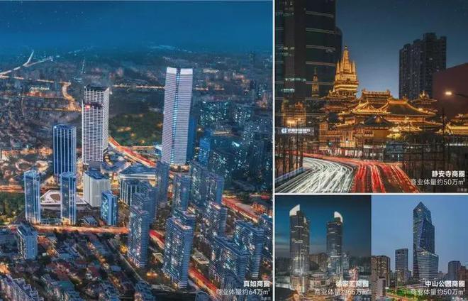 真如板块；中海环宇玖章售楼处发布：环宇玖章以匠心铸就经典(图11)