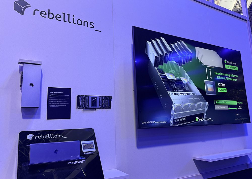 起猛了！Arm推出首个自研CPU黄仁勋贴大脸发言(图25)