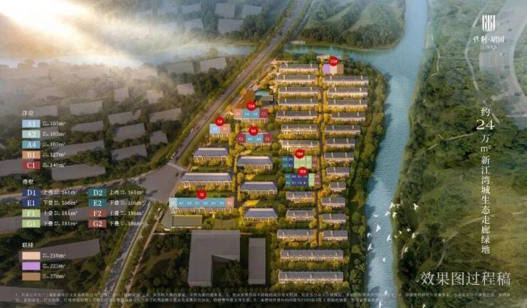 保利珺园【认证】保利珺园售楼处电线小时热线来电预约看房_2026楼盘测评+最新房价(图1)