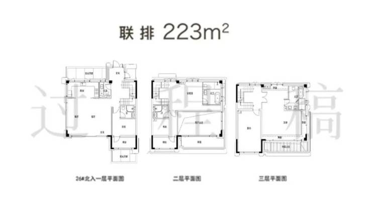 保利珺园【认证】保利珺园售楼处电线小时热线来电预约看房_2026楼盘测评+最新房价(图15)