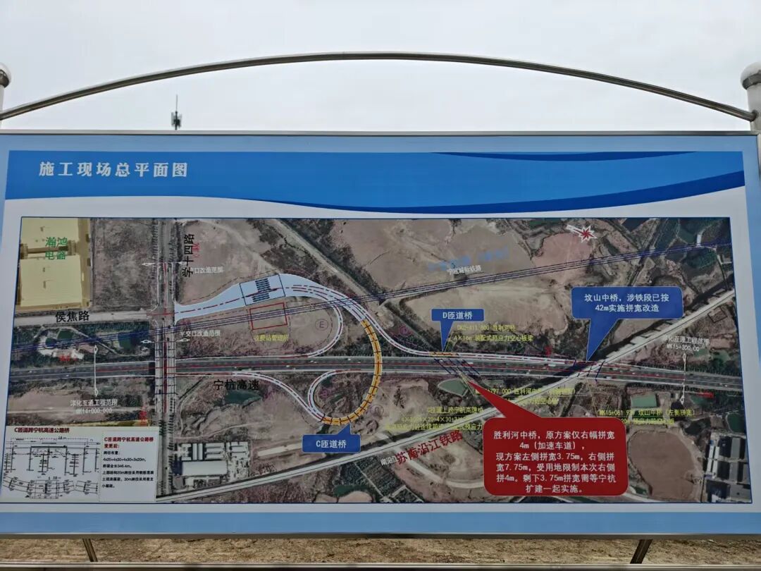 大批设备进场南京人等了11年的咽喉要道全面开动！(图8)