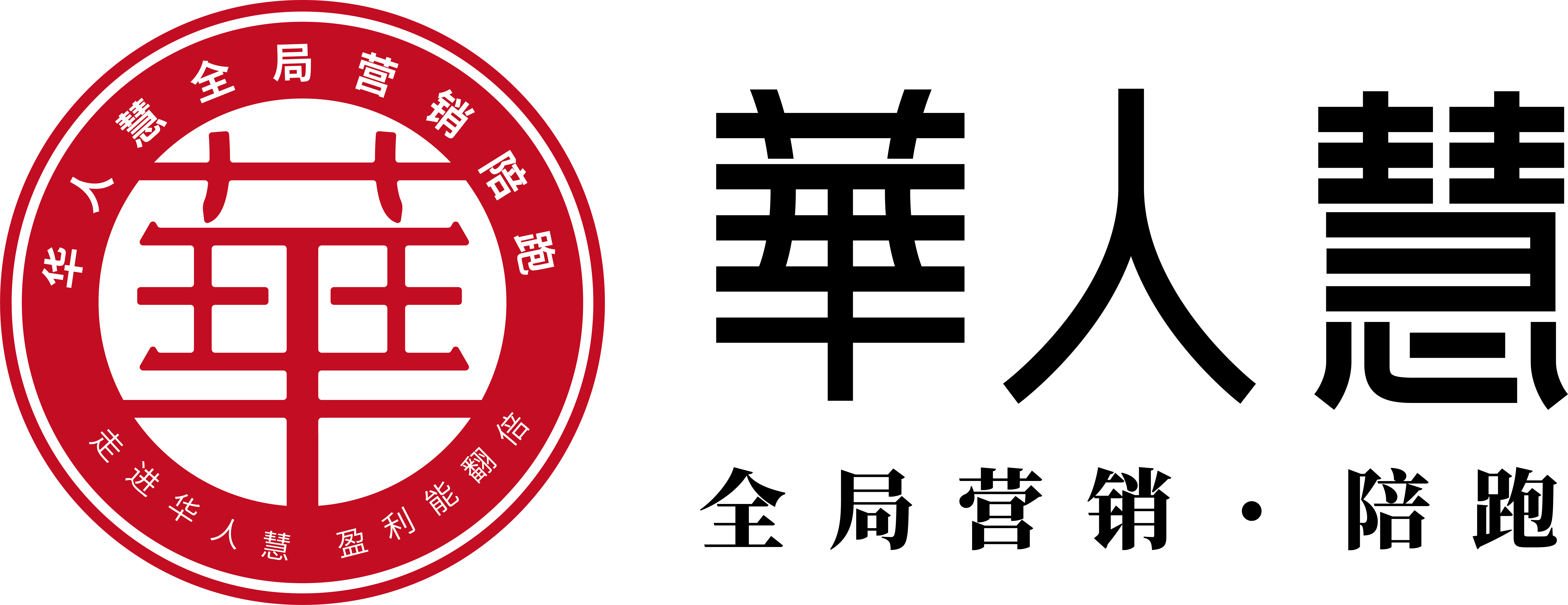 破解营销困局：2026年值得关注的企业营销服务商盘点(图3)