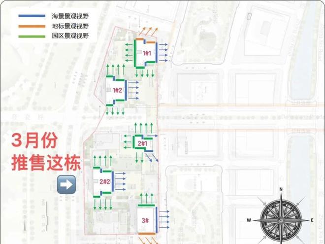 【深圳湾澐玺】南区建面约216-409㎡定义深圳湾顶豪新标杆(图5)