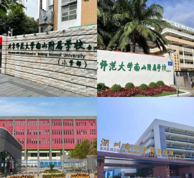 深圳湾澐玺南区162套住宅正在冻资备案价15万平起3月22日开盘(图19)