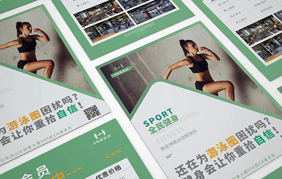 自学平面设计：优质软件(图1)