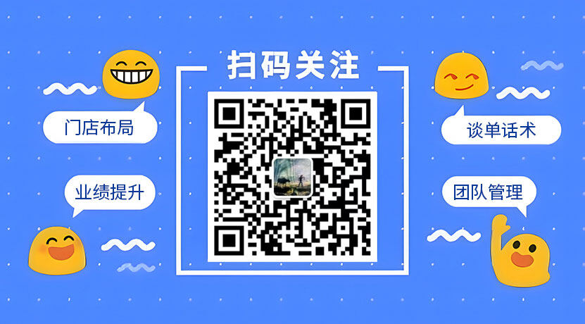 广告公司运营模式和营销方式解析！(图2)