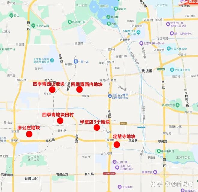 ☎金隅宝山项目营销中心2025网站金隅宝山项目拨打电线-！(图1)