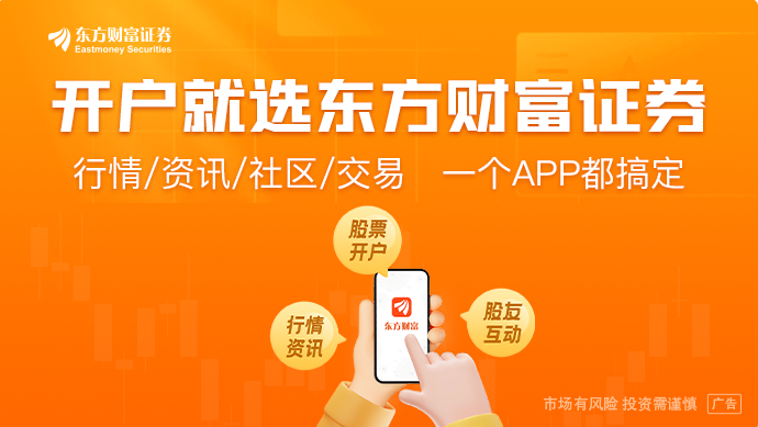 医疗大模型不止于对话！互联网大厂抢滩核心工作流谁在逼近真正的商业闭环？(图1)