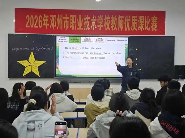 邓州市职业技术学校:技能筑育英才(图2)