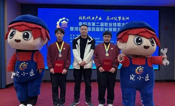 邓州市职业技术学校:技能筑育英才(图1)