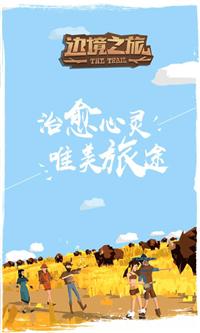 52PK游戏网(图1)