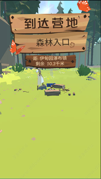 52PK游戏网(图3)